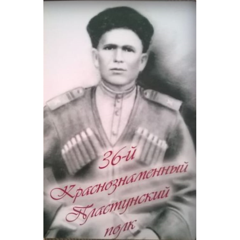 Марченко Георгий Власович