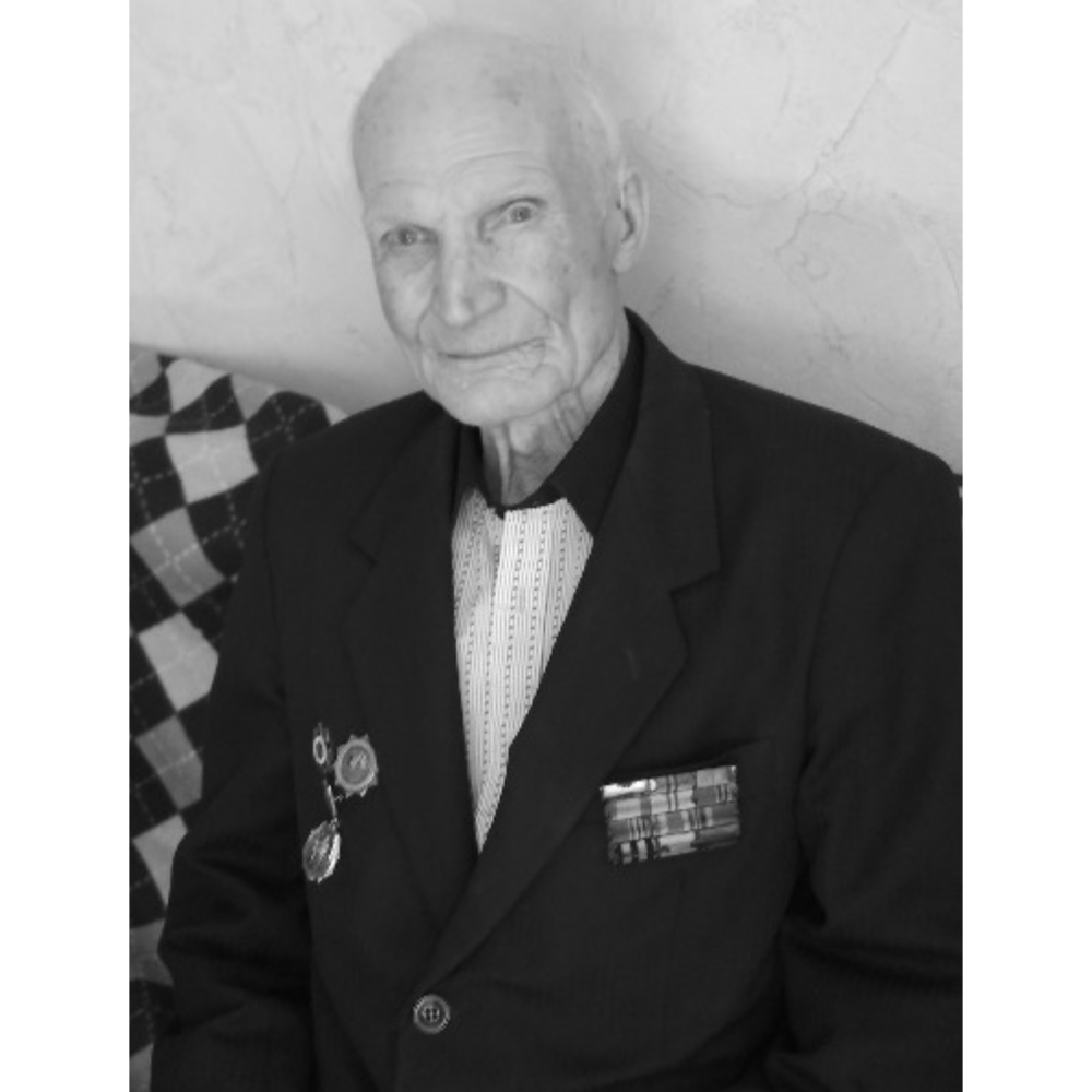 Устьянцев Василий Алексеевич
